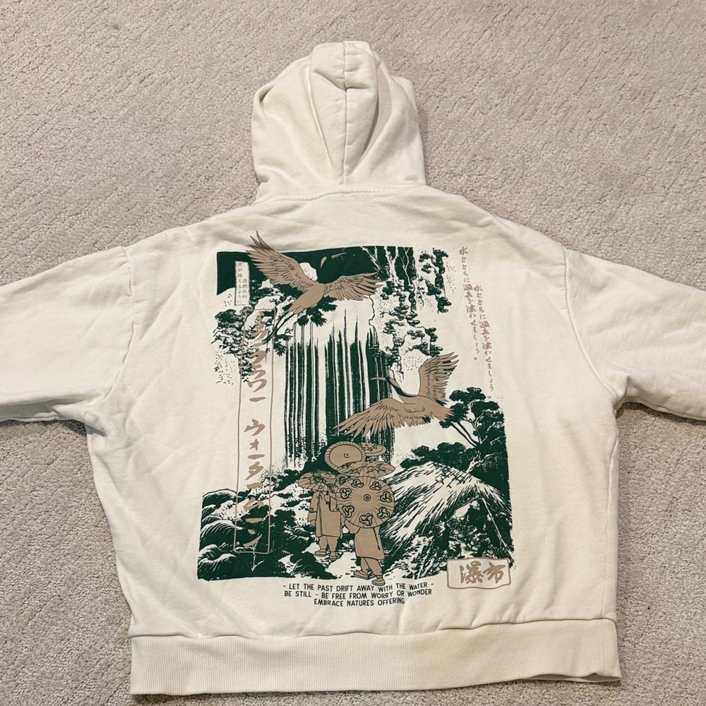 ASOS Men's Cream Hoodie